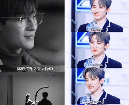 娱乐圈直播吃瓜 第2张 娱乐圈直播吃瓜 第2张